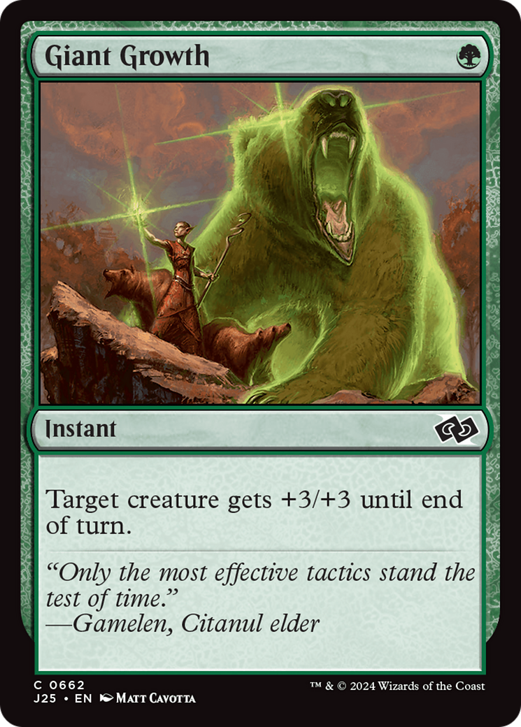 Giant Growth (J25-662) - Foundations Jumpstart Foil-1