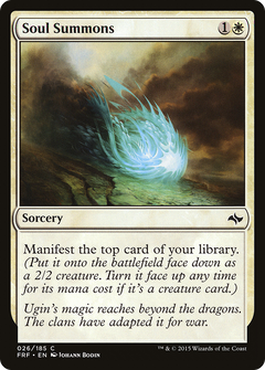 Soul Summons [Fate Reforged]-1