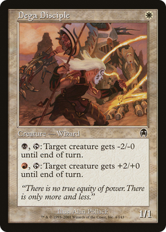 Dega Disciple [Apocalypse]-1