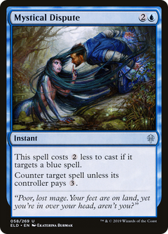 Mystical Dispute [Throne of Eldraine]-1