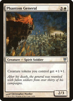 Phantom General [Duel Decks: Sorin vs. Tibalt]-2