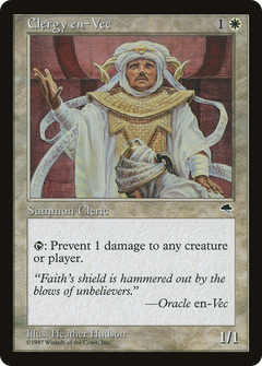 Clergy en-Vec [Tempest]-1