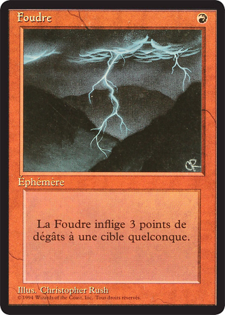 Lightning Bolt (FBB-) - Foreign Black Border-1