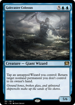 Galecaster Colossus (PZ2-65755) - Treasure Chest-1