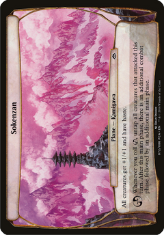 Sokenzan (Planes) [Planechase Anthology Planes]-1
