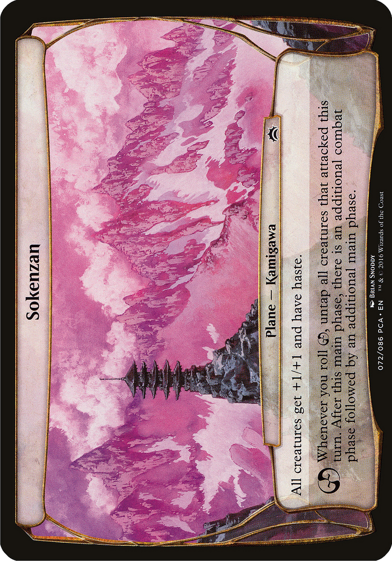 Sokenzan (Planes) [Planechase Anthology Planes]-1