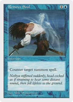 Remove Soul [Fifth Edition]-1