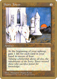 Ivory Tower - 1996 Mark Justice (4ED) (WCD-) - Pro Tour Collector Set-1