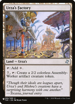 Urza's Factory [The List]-1