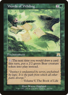 Words of Wilding (ONS-305) - Onslaught-1