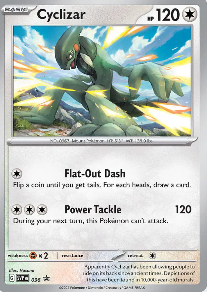 Cyclizar (096) [Scarlet & Violet: Black Star Promos]-1