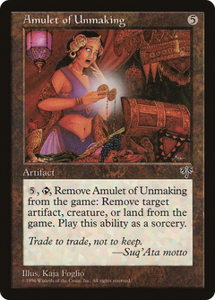 Amulet of Unmaking [Mirage]-1