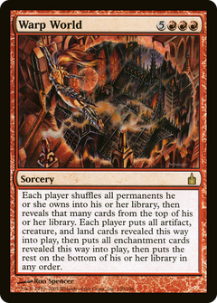 Warp World (RAV-150) - Ravnica: City of Guilds-1