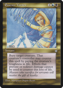 Essence Vortex [Ice Age]-1