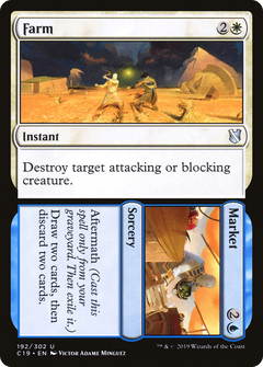 Farm // Market [Commander 2019]-1
