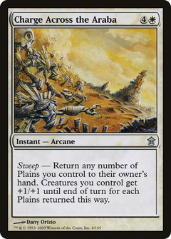 Charge Across the Araba [Saviors of Kamigawa]-1