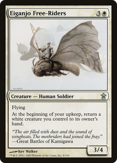Eiganjo Free-Riders [Saviors of Kamigawa]-1