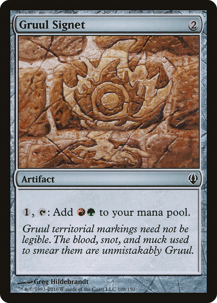 Gruul Signet [Archenemy]-1