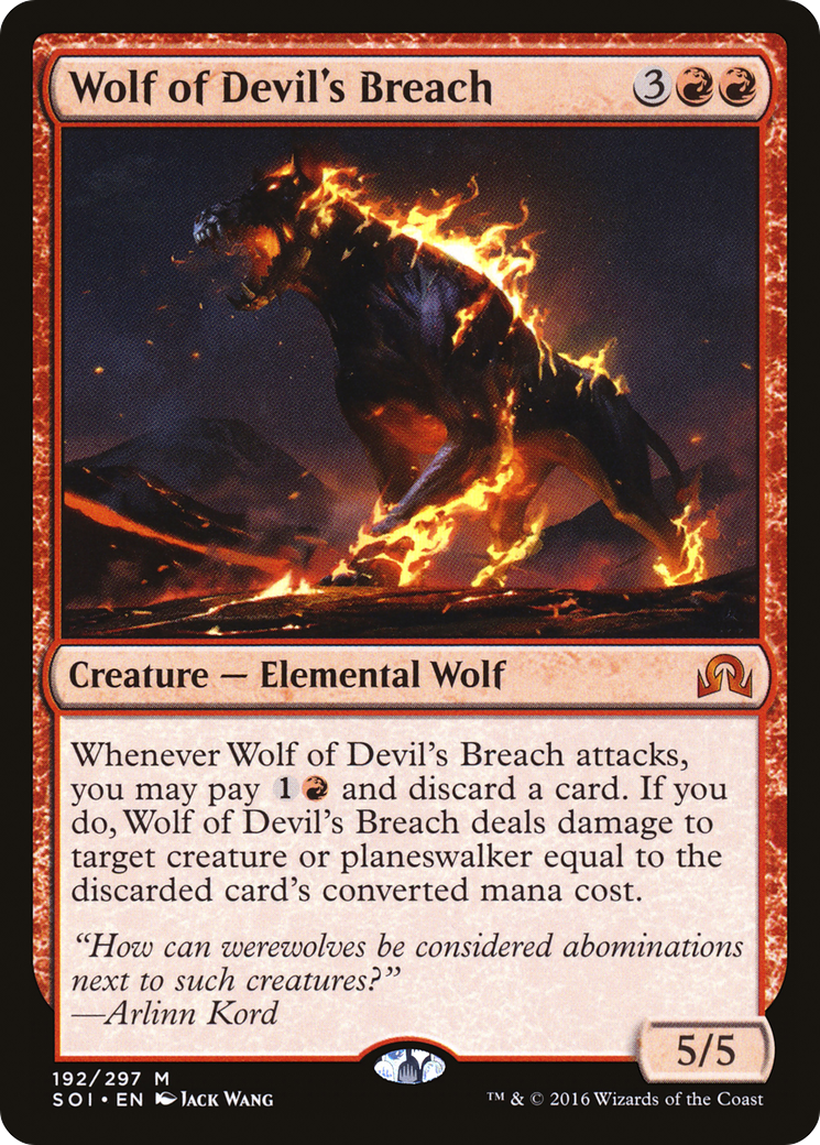 Wolf of Devil's Breach (SOI-192) - Shadows over Innistrad Foil-1