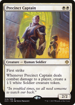 Precinct Captain [Archenemy: Nicol Bolas]-1
