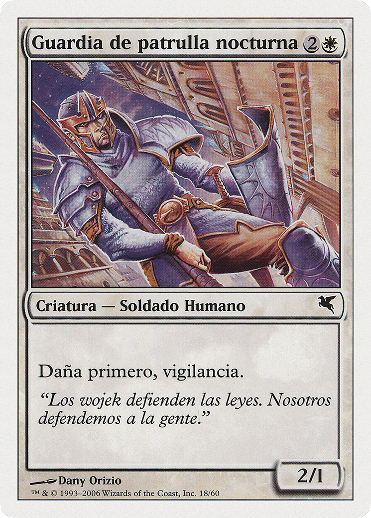 Nightguard Patrol (Spanish) - "Guardia de patrulla nocturna" (PSAL-G18) - Salvat 2005-1