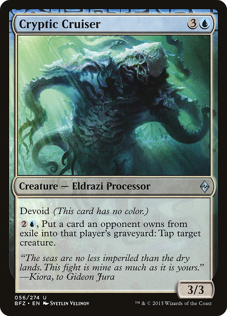 Cryptic Cruiser [Battle for Zendikar]-1