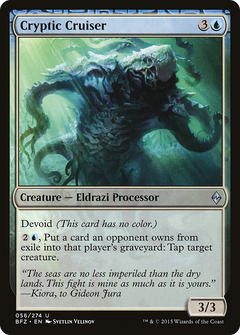 Cryptic Cruiser [Battle for Zendikar]-1