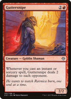 Guttersnipe [Archenemy: Nicol Bolas]-1