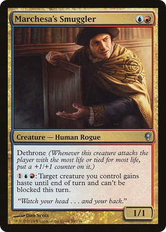 Marchesa's Smuggler [Conspiracy]-1