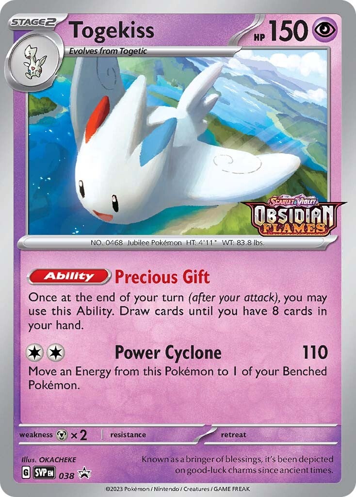 Togekiss (038) (Stamped) [Scarlet & Violet: Black Star Promos]-1