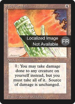 Jade Monolith (FBB-) - Foreign Black Border-1