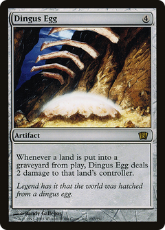 Dingus Egg [Eighth Edition]-1