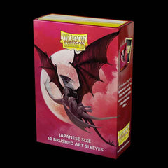 Dragon Shield: Japanese Size Sleeves – Brushed Art – Valentine 2024-1