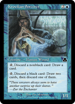 Krovikan Sorcerer (ME2-051) - Masters Edition II-1