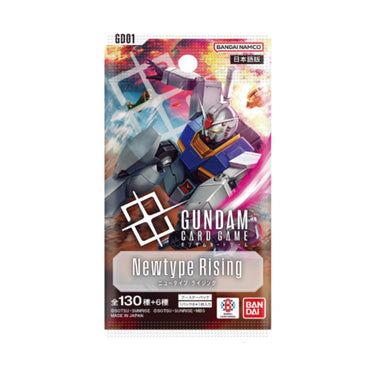 Gundam Card Game: Booster Pack - Newtype Rising [GD01]