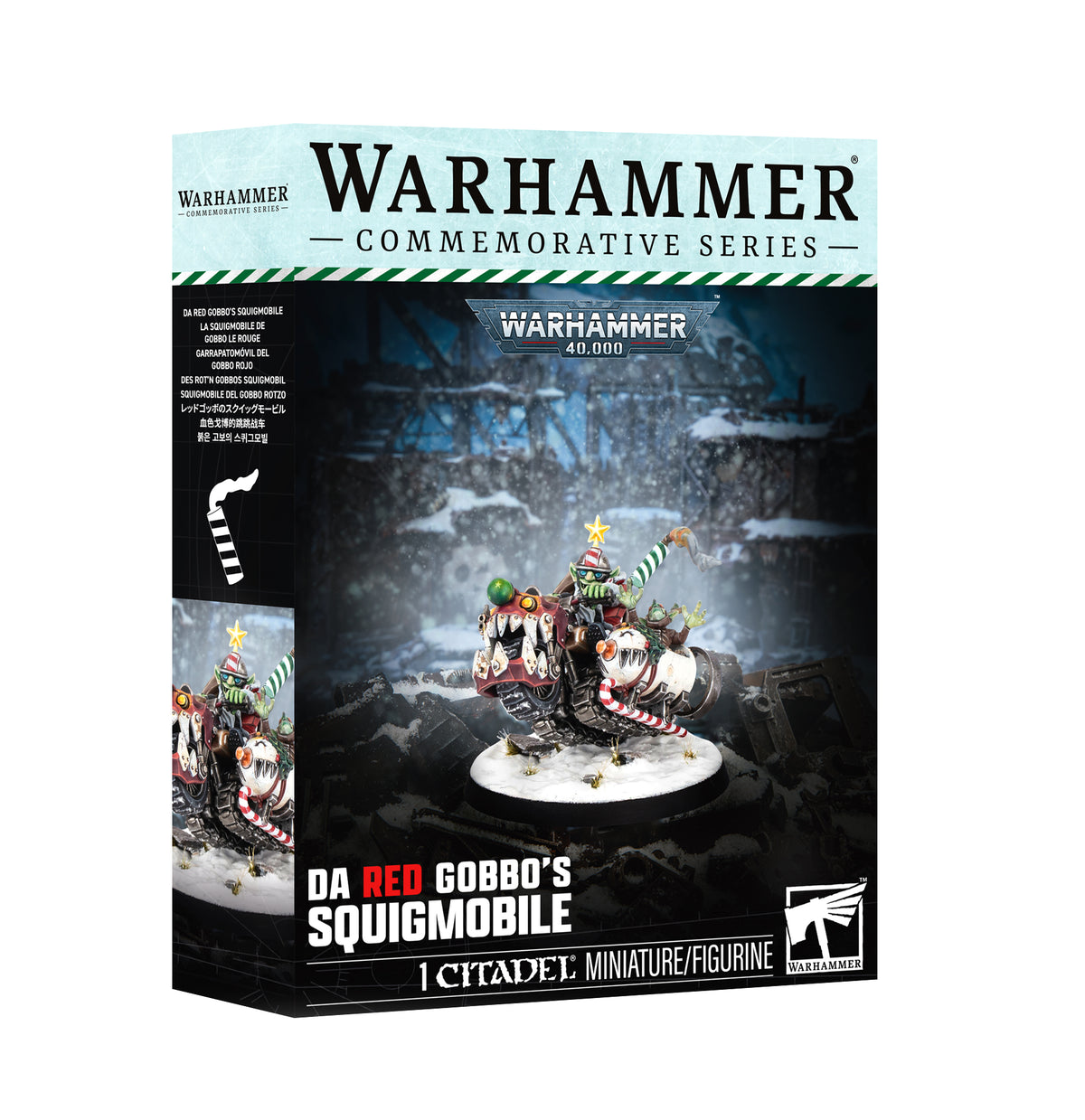 Da Red Gobbo's Squigmobile-1