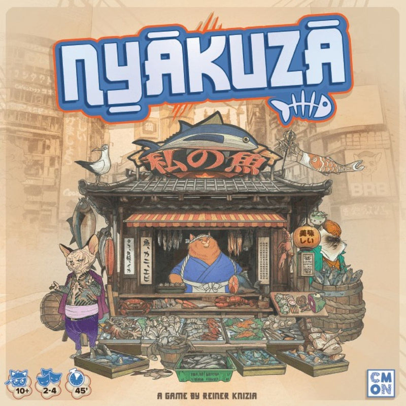 Nyakuza-1