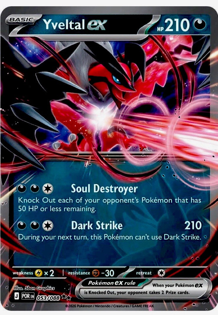 Yveltal ex 053/088  - Holofoil ME03 Perfect Order - Double Rare