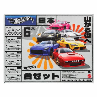 Hot Wheels - Streets Of Japan Multipack O/S