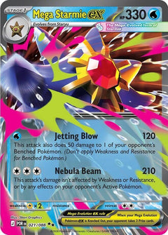 Mega Starmie ex 021/088  - Holofoil ME03 Perfect Order - Double Rare-1