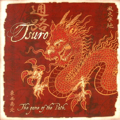Tsuro-1