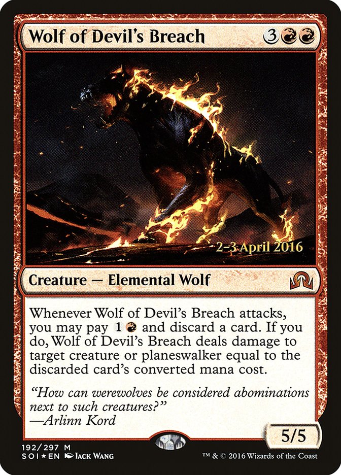 Wolf of Devil's Breach [Shadows over Innistrad Prerelease Promos]-1