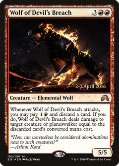 Wolf of Devil's Breach [Shadows over Innistrad Prerelease Promos]-1