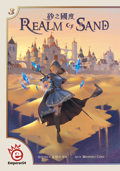 Realm of Sand-1