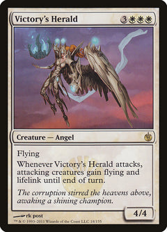 Victory's Herald [Mirrodin Besieged]-1