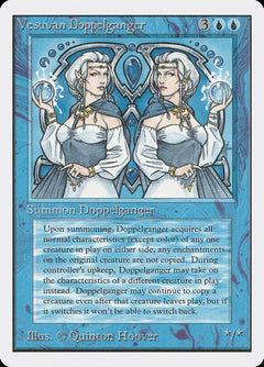 Vesuvan Doppelganger [Unlimited Edition]-1