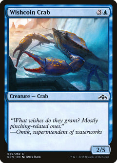 Wishcoin Crab [Guilds of Ravnica]-1
