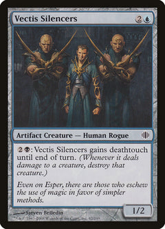 Vectis Silencers [Shards of Alara]-1
