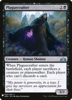 Plaguecrafter [Mystery Booster]-1