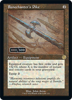 Runechanter's Pike (Retro Schematic) (Serial Numbered 178/500) [The Brothers' War Retro Artifacts]-1